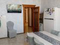 4-комнатная квартира · 174 м² · 10/13 этаж, Кенесары 69 — Абая Асан Кайгы за ~ 72 млн ₸ в Астане, Алматы р-н — фото 4