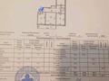 3-комнатная квартира · 72.5 м² · 7/9 этаж, Микрорайон 6А 5 за 17 млн ₸ в Лисаковске — фото 14