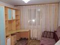3-комнатная квартира · 72.5 м² · 7/9 этаж, Микрорайон 6А 5 за 17 млн ₸ в Лисаковске — фото 4