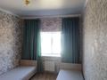 2-комнатная квартира · 42 м², Абылайхана СДУ 1 за 60 000 ₸ в Каскелене — фото 5