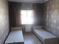 2-комнатная квартира · 42 м², Абылайхана СДУ 1 за 60 000 ₸ в Каскелене — фото 7