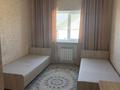 2-комнатная квартира · 42 м², Абылайхана СДУ 1 за 60 000 ₸ в Каскелене — фото 19