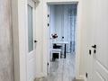 1-комнатная квартира · 42 м² · 1/12 этаж, Туран за 14 000 ₸ в Астане, Нура р-н — фото 7