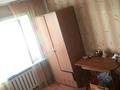 1-комнатная квартира, 12.5 м², 5/5 этаж, Маяковского за 4 млн 〒 в Петропавловске — фото 2