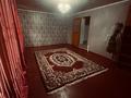 2-бөлмелі пәтер · 60 м² · 2/2 қабат, 4-шағынаудан 1/1 — Бауыржан Момышулы, бағасы: 130 000 ₸ в Шымкенте, Туран р-н — фото 13