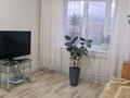 1-комнатная квартира · 42 м² · 8/9 этаж, мкр Тастак-3, Тургут Озала 71 за 28.7 млн 〒 в Алматы, Алмалинский р-н — фото 2