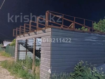 Магазины и бутики · 24 м² за ~ 1.4 млн ₸ в Усть-Каменогорске, Ульбинский