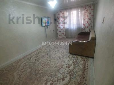2-бөлмелі пәтер · 44 м² · 2/5 қабат, Исмаилова 26 — Павлова, бағасы: 16 млн ₸ в Шымкенте, Туран р-н