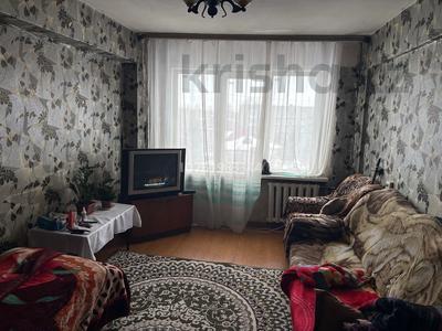 2-комнатная квартира · 53 м² · 5/5 этаж, Льва Толстого 7 за 14 млн ₸ в Усть-Каменогорске, Ульбинский