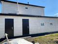 Часть дома · 4 комнаты · 150.6 м² · 10 сот., мкр Уркер, Актамберди жырау 19 за 55 млн ₸ в Астане, Нура р-н — фото 15