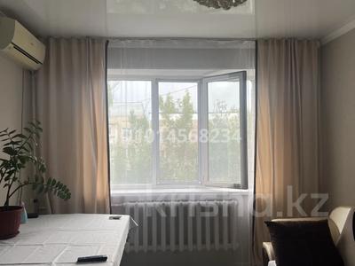 3-бөлмелі пәтер · 70 м² · 5/5 қабат, Водник 1 31 — Двор «Полермо» за Достаром, бағасы: 220 000 ₸ в Боралдае (Бурундай), мкр Водник-1
