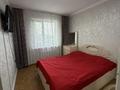 3-бөлмелі пәтер · 68 м² · 7/9 қабат, Мира 78/9 — Шик, бағасы: 22 млн ₸ в Темиртау