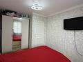 3-бөлмелі пәтер · 68 м² · 7/9 қабат, Мира 78/9 — Шик, бағасы: 22 млн ₸ в Темиртау — фото 2
