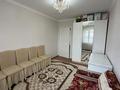 3-бөлмелі пәтер · 68 м² · 7/9 қабат, Мира 78/9 — Шик, бағасы: 22 млн ₸ в Темиртау — фото 5