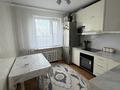 3-бөлмелі пәтер · 68 м² · 7/9 қабат, Мира 78/9 — Шик, бағасы: 22 млн ₸ в Темиртау — фото 9