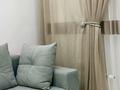 1-бөлмелі пәтер · 50 м² · 6 қабат, Туран 41/1, бағасы: 21 000 ₸ в Астане, Есильский р-н — фото 15