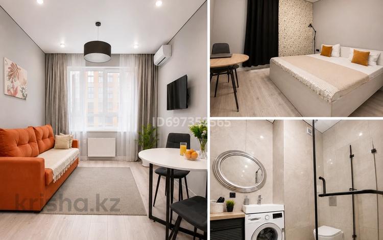 1-комнатная квартира · 44 м² · 2/17 этаж, Туран 43 — Хан Шатыр, шаговой доступности за 350 000 ₸ в Астане — фото 58