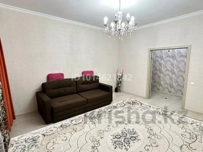 2-комнатная квартира · 67 м² · 4/7 этаж, Мәңгілік Ел — Улы Дала за 52 млн ₸ в Астане, Есильский р-н