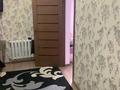 Часть дома · 2 комнаты · 45 м² · 3 сот., Коянды — Радищева за 39 млн 〒 в Алматы, Жетысуский р-н — фото 5