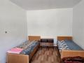 2-комнатная квартира · 66 м² · 1/2 этаж, Барлық Арасан ауылынан үй және магазин 1 — Барлық Арасан ауылынан үй және магазин за 7 млн ₸ в  — фото 11