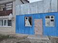 2-комнатная квартира · 66 м² · 1/2 этаж, Барлық Арасан ауылынан үй және магазин 1 — Барлық Арасан ауылынан үй және магазин за 7 млн ₸ в  — фото 5