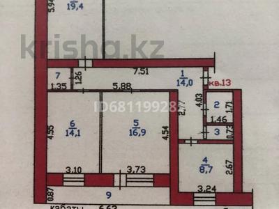 3-комнатная квартира · 83.6 м² · 4/5 этаж, Поповича 48 за 37.7 млн 〒 в Глубокое