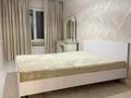 2-бөлмелі пәтер · 45 м² · 1/4 қабат, Көктем-2 ш/а. 5, бағасы: 380 000 ₸ в Алматы, Бостандыкский р-н