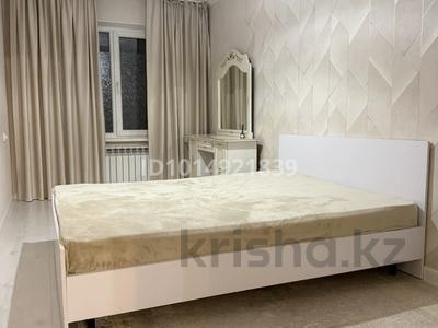 2-бөлмелі пәтер · 45 м² · 1/4 қабат, Көктем-2 ш/а. 5, бағасы: 380 000 ₸ в Алматы, Бостандыкский р-н
