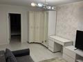 2-бөлмелі пәтер · 45 м² · 1/4 қабат, Көктем-2 ш/а. 5, бағасы: 380 000 ₸ в Алматы, Бостандыкский р-н — фото 4