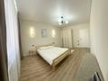 2-комнатная квартира · 100 м² · 1 этаж, Молдавская — ОУР командировочные документы за 25 000 ₸ в Уральске — фото 2
