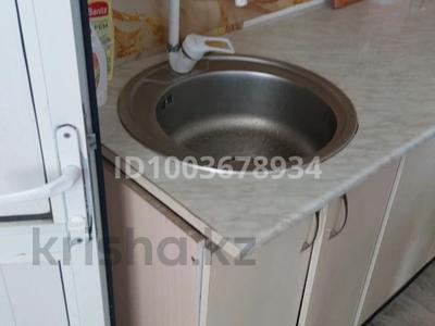 Отдельный дом · 4 комнаты · 80 м² · 8 сот., Телжан шонан ұлы 72 — 15 микрорайон за 20 млн 〒 в Таразе