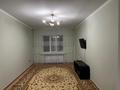 2-комнатная квартира · 80 м² · 5/9 этаж, Нур Актобе 19 за 150 000 ₸ — фото 15