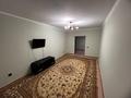 2-комнатная квартира · 80 м² · 5/9 этаж, Нур Актобе 19 за 150 000 ₸ — фото 17