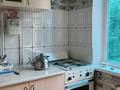 2-бөлмелі пәтер · 43 м² · 5/5 қабат, мкр Салтанат 3, бағасы: 95 000 ₸ в Таразе — фото 9