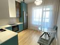 1-бөлмелі пәтер · 42 м² · 8/9 қабат, Бокейханова 20 — Триумфальная Арка, Ботанический сад, бағасы: 280 000 ₸ в Астане, Есильский р-н — фото 2
