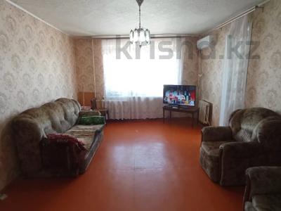 3-комнатная квартира · 59.5 м² · 5/9 этаж, Курмангазы за 14 млн ₸ в Уральске
