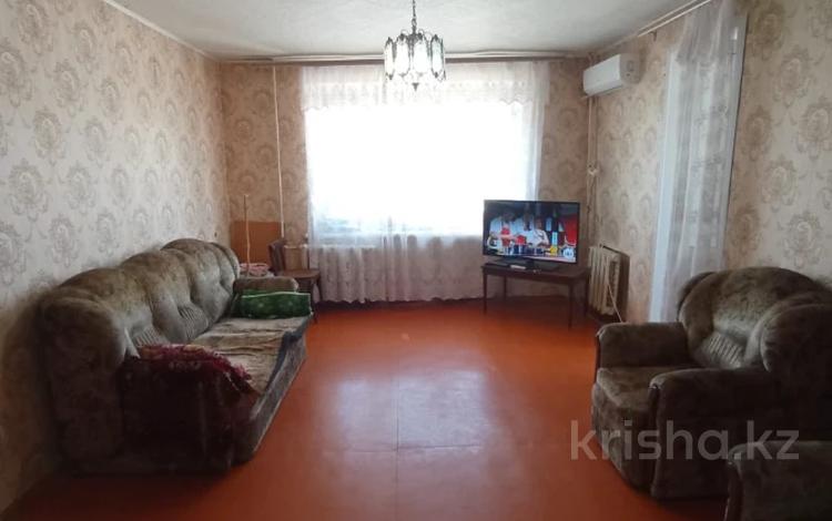 3-комнатная квартира · 59.5 м² · 5/9 этаж, Курмангазы за 14 млн ₸ в Уральске — фото 2