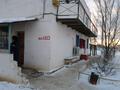 Промбаза · 6000 га, Кабылгазы Балуанова за 1 млн ₸ в Кенкияке — фото 2