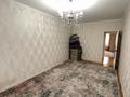 5-комнатная квартира · 128.8 м² · 2/5 этаж, 13-й мкр 38 за 37 млн 〒 в Актау — фото 4