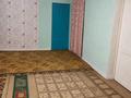 1-комнатная квартира · 12 м² · 4/5 этаж, присторная за 2.9 млн ₸ в Уральске — фото 4
