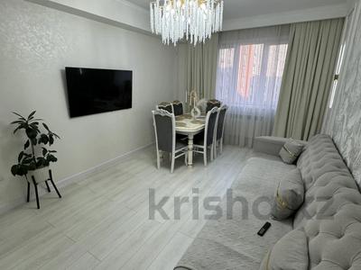 3-бөлмелі пәтер · 73.5 м² · 4/9 қабат, Северное кольцо 92/2 — За Метро, бағасы: 46 млн ₸ в Алматы, Алатауский р-н
