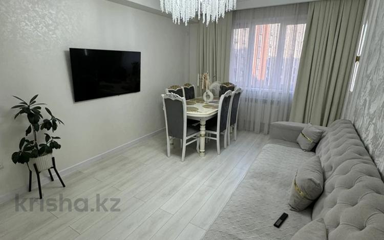 3-комнатная квартира · 73.5 м² · 4/9 этаж, Северное кольцо 92/2 — За Метро за 46 млн ₸ в Алматы, Алатауский р-н — фото 37