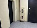 3-комнатная квартира · 73.5 м² · 4/9 этаж, Северное кольцо 92/2 — За Метро за 46 млн ₸ в Алматы, Алатауский р-н — фото 12
