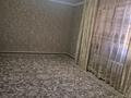 Отдельный дом · 5 комнат · 133.5 м² · 10 сот., Торгай 14 за 60 млн ₸ в Астане, Сарыарка р-н — фото 4