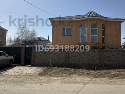 Отдельный дом • 8 комнат • 270 м² • 10 сот., Саркан 50 за 132 млн 〒 в Астане, Алматы р-н