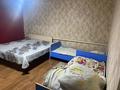 Часть дома • 3 комнаты • 50 м² • 1 сот., Байкальская за 12.5 млн 〒 в Талгаре — фото 8
