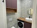 2-бөлмелі пәтер · 47 м², Райымбека 348/1 — Сайран, бағасы: 39 млн ₸ в Алматы, Ауэзовский р-н — фото 2