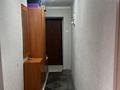 2-комнатная квартира · 48 м² · 1/2 этаж, Опытный 1 за 7.5 млн ₸ в Актобе — фото 4