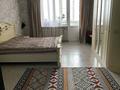 2-комнатная квартира · 108 м² · 12/16 этаж, мкр Шугыла, Жуалы за 47 млн ₸ в Алматы, Наурызбайский р-н
