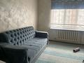 2-комнатная квартира · 108 м² · 12/16 этаж, мкр Шугыла, Жуалы за 47 млн ₸ в Алматы, Наурызбайский р-н — фото 10